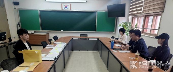 학교운동부 운영교 현장 점검 컨설팅