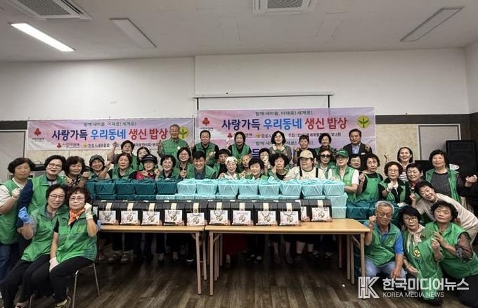 안성시 안성3동 새마을회, 어르신 생신 밥상에 웃음꽃 피우다!