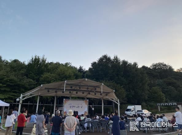 오산시, 하반기 첫 ‘공연이 있는 날’ 성황리 개최