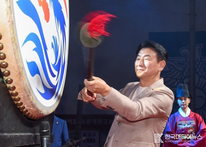 제39회 회룡문화제 개막행사