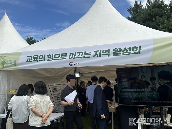 파주시,‘국회 입법박람회’서 교육발전특구 홍보