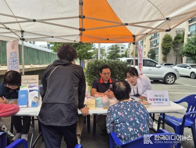 시흥시 군자동, 건강·돌봄 취약계층 지원하는 종합상담소 운영