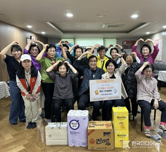 시흥시 대야동, 추석 맞아 경로당 29곳 위문
