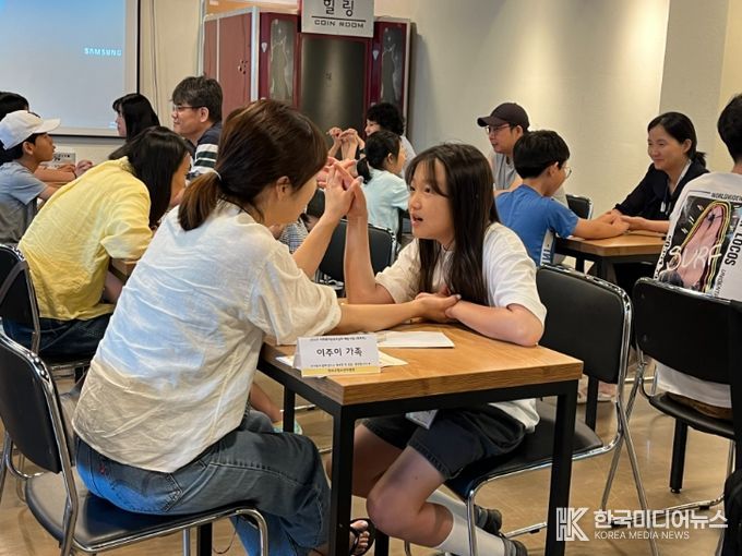 부모와 자녀가 함께하는 ‘톡투유’ 성료