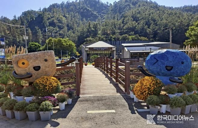 포천시 한탄강 세계지질공원, 한가위 맞아 다양한 체험행사 마련