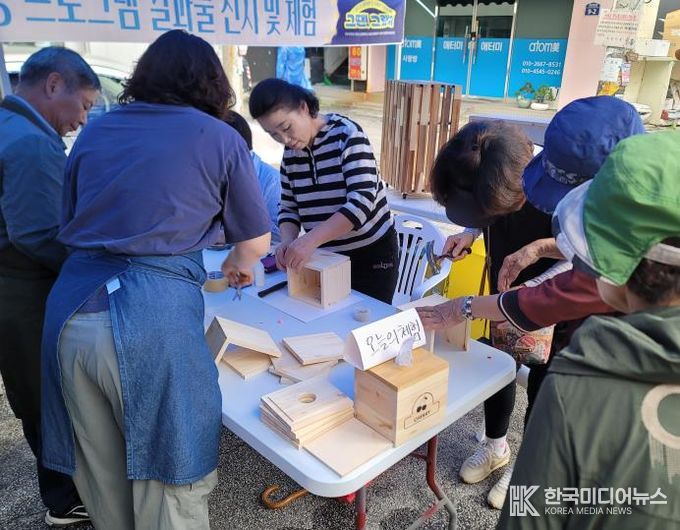 2025년 포천시 영북면 도시재생 주민축제 및 제9회 파머스플리마켓 성료