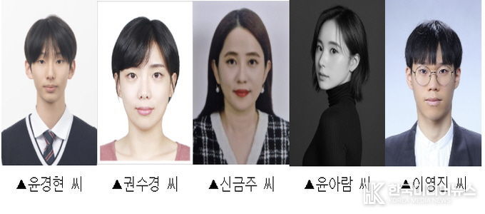 동두천시, 2025 시민 홍보대사 5명 최종 선정