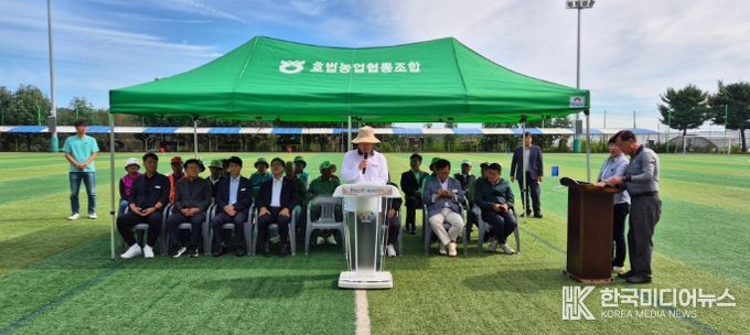 제5회 이천시 그라운드골프협회장기 남부권 대회 성황리 개최