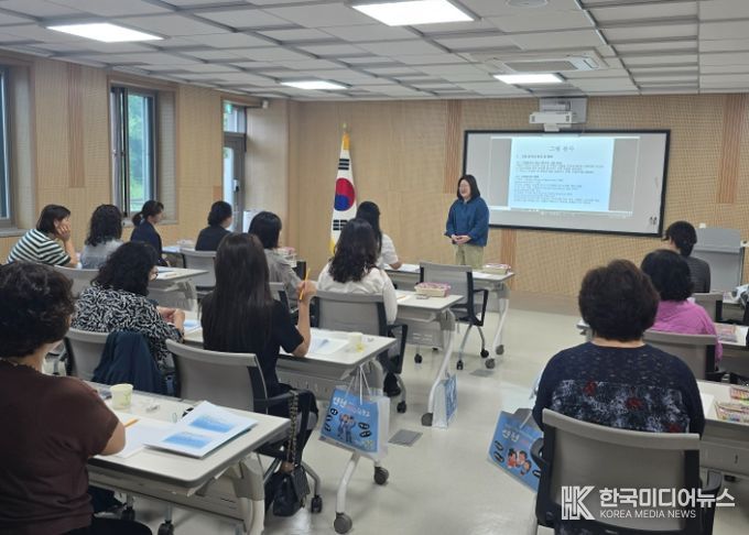 연천교육지원청, 초등보육전담사 전문성 높여 초등학생 정서·행동 돌봄 강화