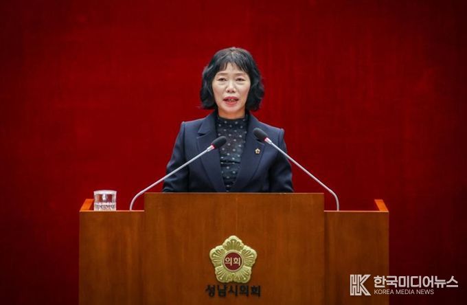 성남시의회 박명순 의원