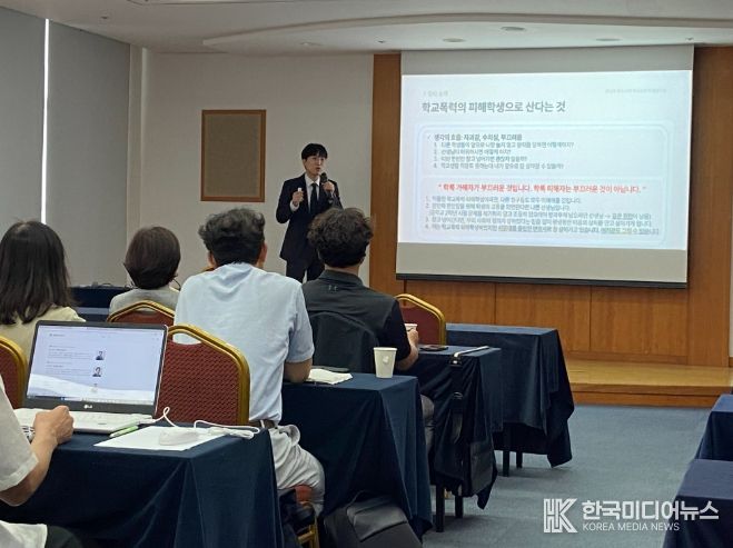 가평 교육리더들, 학생 안전망 구축 위해 한자리에