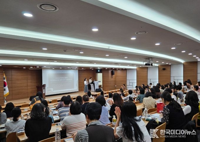 성남교육지원청, 위(Wee)클래스 전문상담인력 대상 위기학생 지원 역량 강화 연수 실시