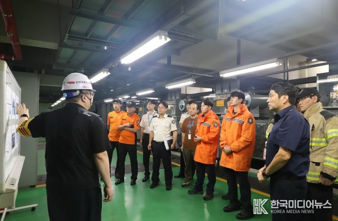 계양소방서, 관내 가스시설 관계기관 합동점검
