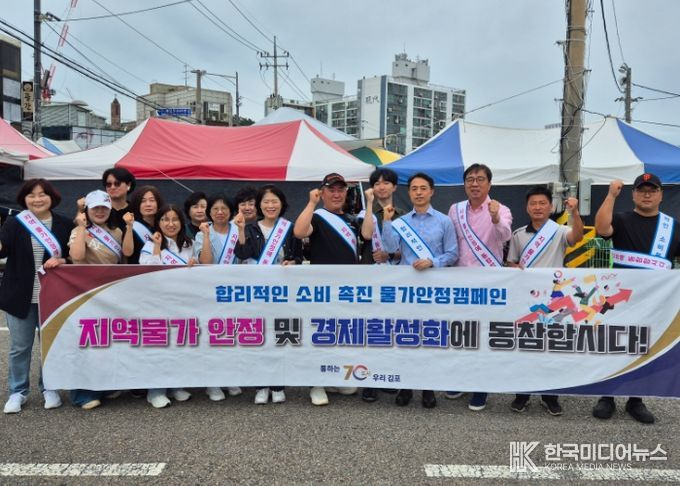 북변 5일장 캠페인 관련 사진