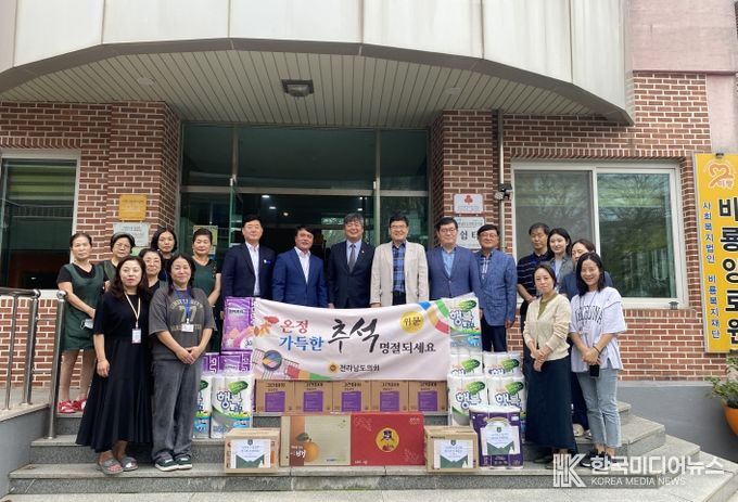 박원종 전남도의원, 추석 맞아 영광 복지시설 위문