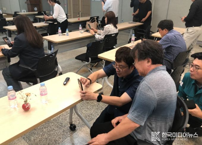 동두천양주교육지원청, 스마트폰 활용 주제 전문적학습공동체 진행