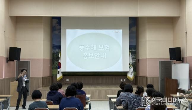 동두천시, ‘풍수해ㆍ지진재해 보험' 가입 홍보 나서