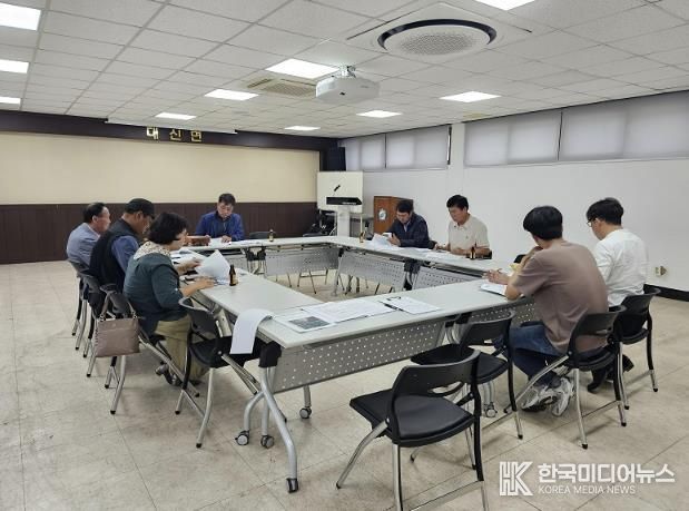 여주시 대신면 주민참여예산 지역회의 개최