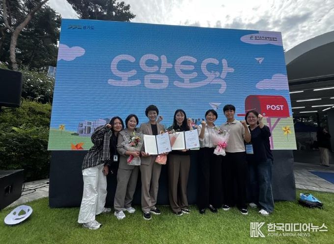 생명 존중 도시 의정부, 자살예방 우수 시 선정