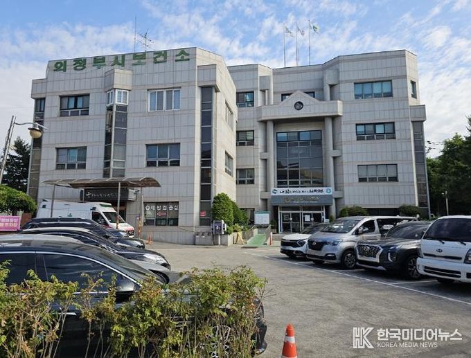 추석 연휴에도 안심…의정부시 응급진료체계 운영