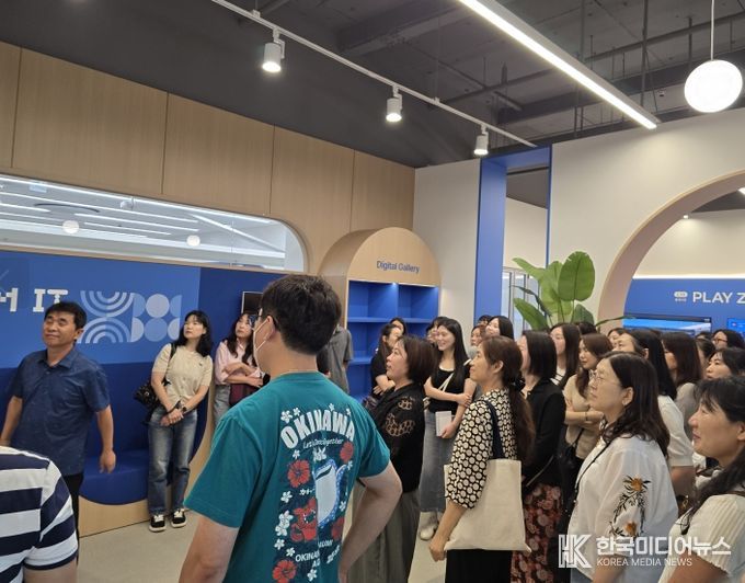 ‘교실 속 인공지능 한걸음’ 연수