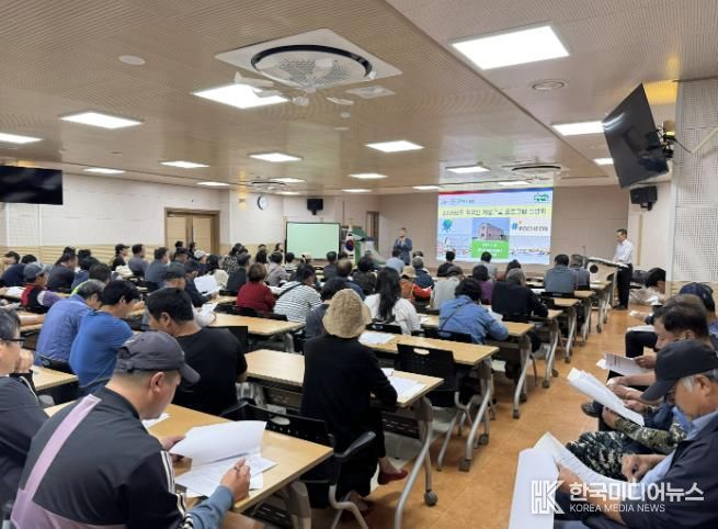 포천시, 2026년도 외국인계절근로자 프로그램 사업설명회 개최