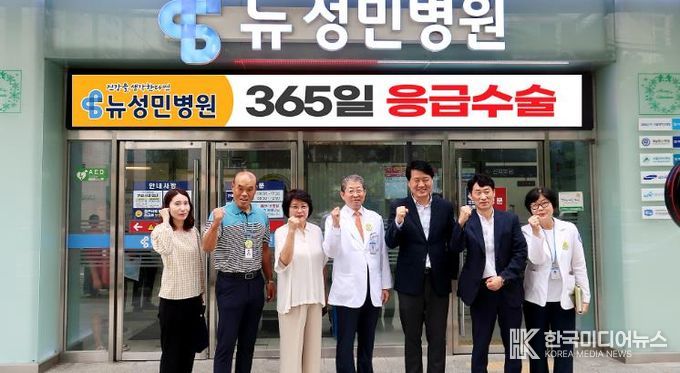 인천 서구, 추석 연휴 비상진료체계 운영점검