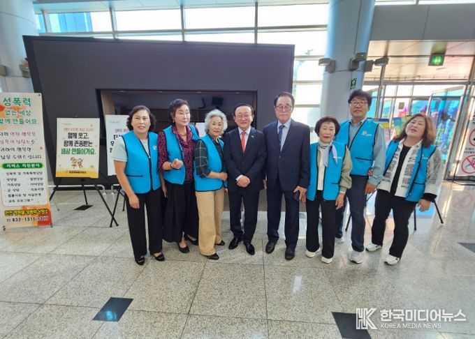 연천행복뜰상담소, 양성평등 캠페인 개최