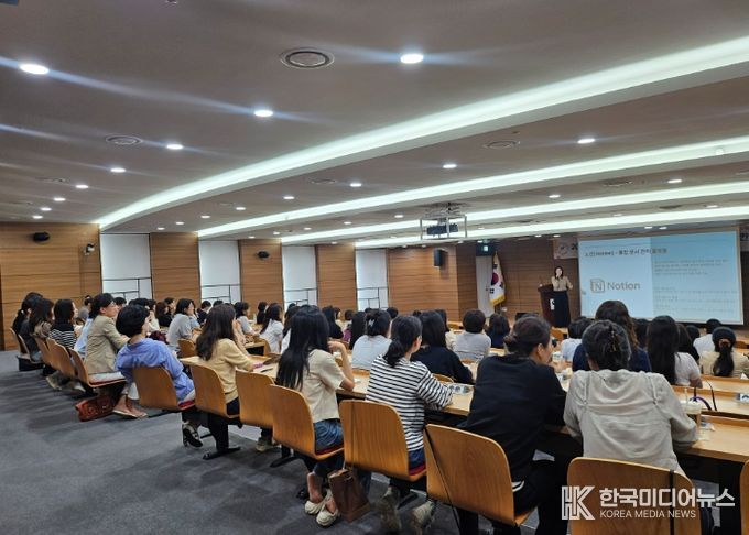성남교육지원청, 2025 늘봄학교 전담인력 디지털 역량 강화 연수 및 컨설팅 실시