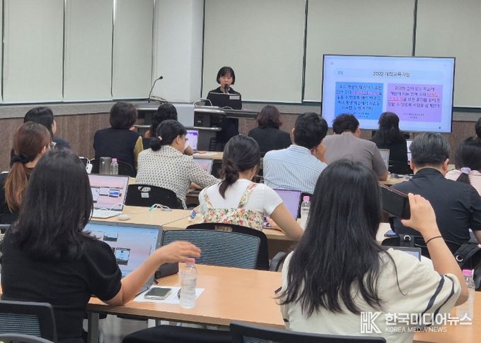 지역과 함께 서로 배우고, 나누며 성장하는 교육공동체