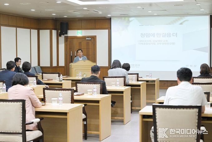 의정부시의회, 반부패·청렴 교육 실시