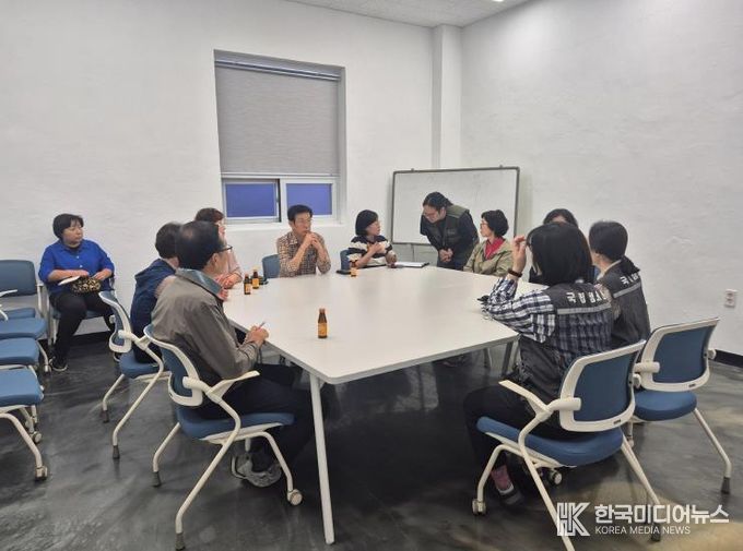 남해군, 멸종위기종 복원 협의체(가칭) 첫 회의 개최