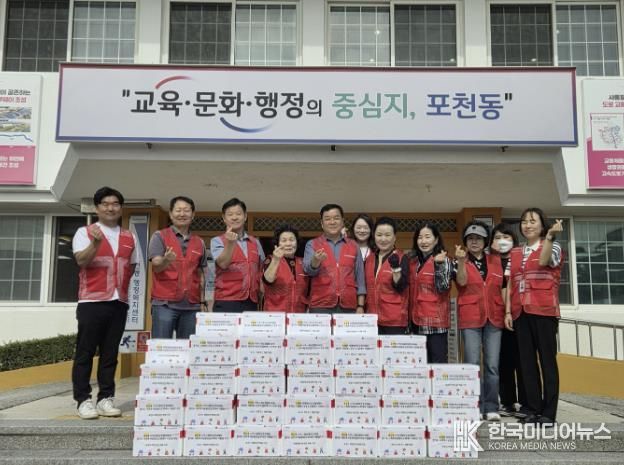 포천시 포천동 지역사회보장협의체, 가을김치 지원사업 추진