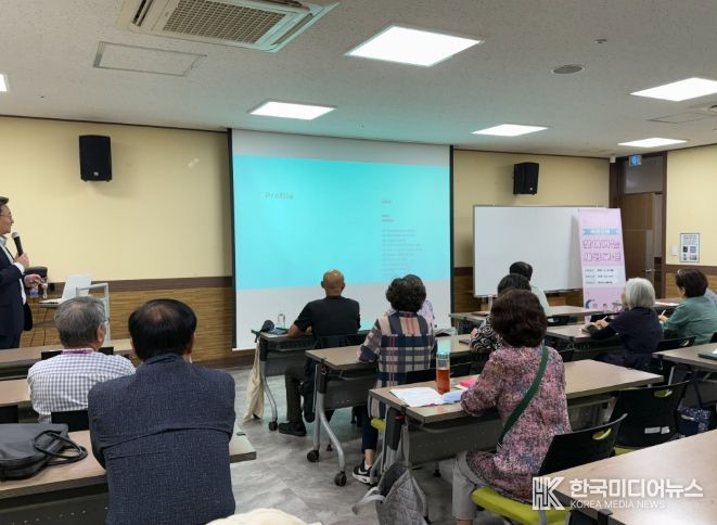 해피실버, 찾아가는 세금교실’