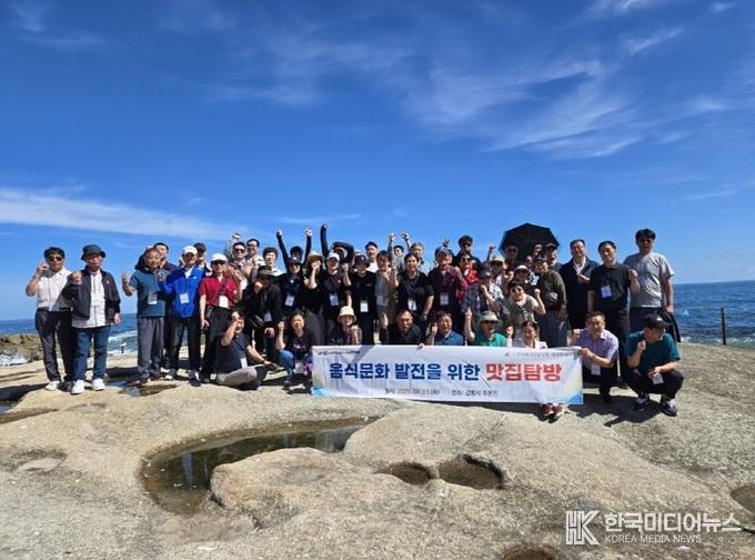의정부시, 외식업 종사자 대상 골목상권 선진지 견학 추진