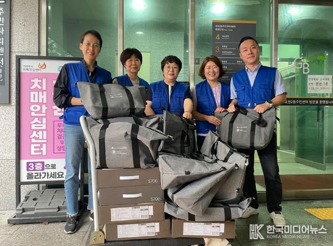 의정부시 호원2동, 마스터플러스병원과 취약계층 위한 추석 선물 나눔
