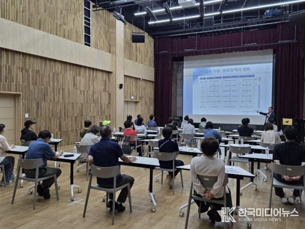 남양주시, 제14회 찾아가는 시민복지학교 ‘별별시민아카데미’ 성료