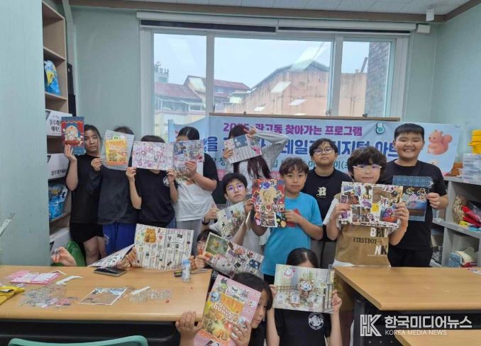 관고동 찾아가는 청소년 프로그램 전시회 개최