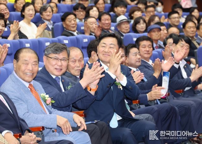 제29회 노인의 날 기념식