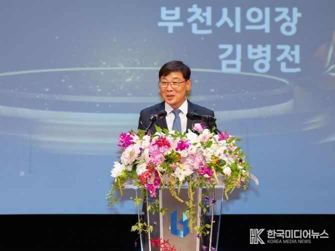 김병전 의장, 노인의 날 기념식서 “새로운 도전으로 활기찬 노년 응원”