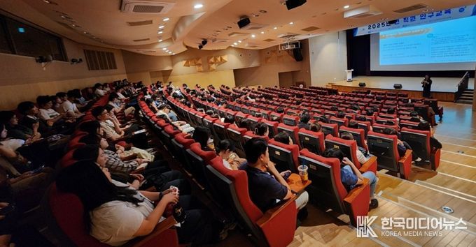 공직자 대상 인구교육…‘인구구조 변화와 정책 방향’ 주제로 전 직원 역량 강화
