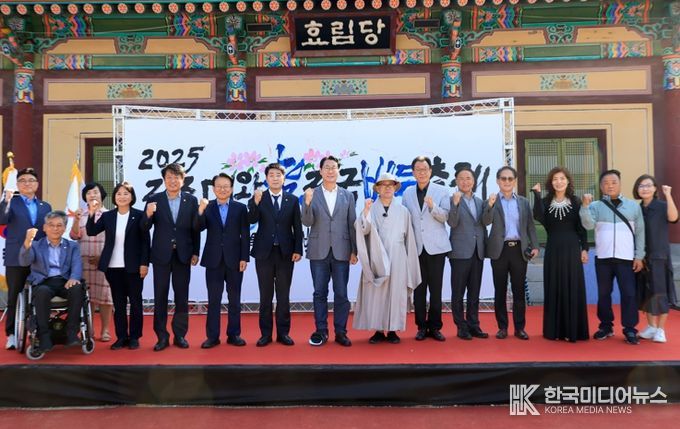 “정조대왕의 효심을 바둑으로 잇다”...‘2025 정조대왕 효 전국바둑축제’ 개최