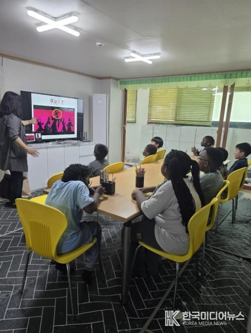 동두천꿈나무정보도서관, K-컬처로 세계 문화 다-잇기 프로그램 운영 중