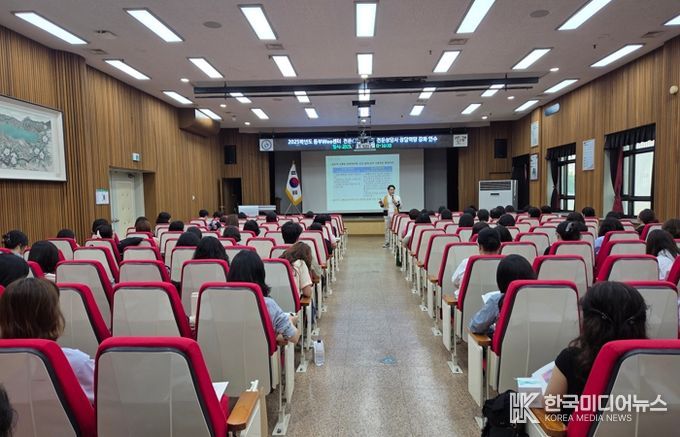 인천동부교육지원청, ‘청소년을 위한 수용전념치료’ 상담역량 강화 연수 운영
