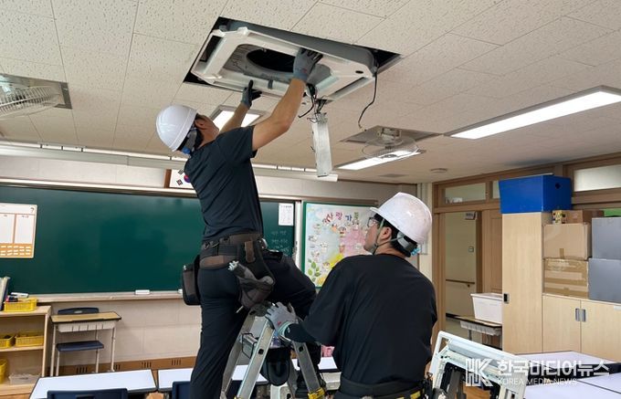 인천광역시교육청학교지원단, 냉난방기 종합세척 및 실내 복도·계단 청소 등 지원