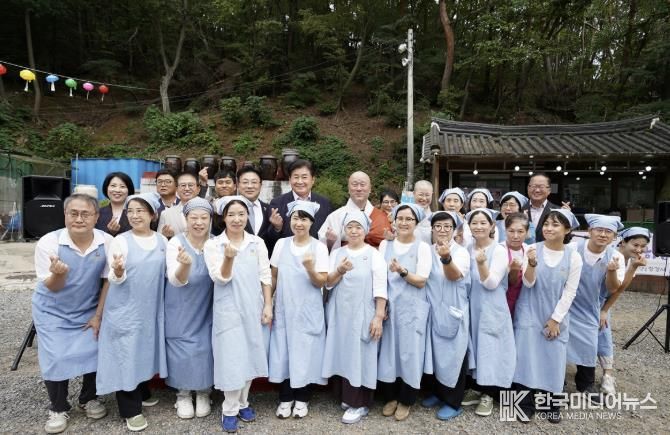남한산성 장경사, 사찰음식 시연회 개최