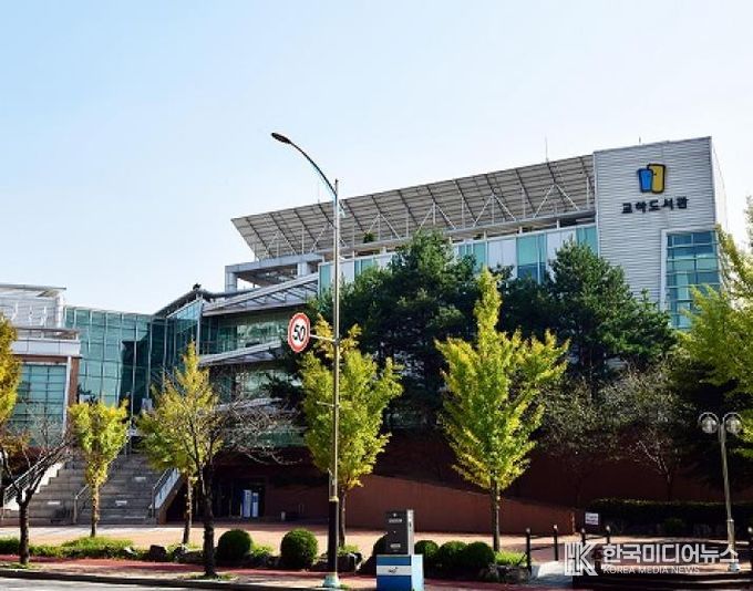 파주시 교하도서관 민간투자사업 관리이행계획 수립 중간보고회 개최