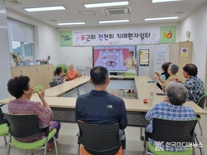 포천시 가산도서관, ‘노인인지 책놀이 재능기부 프로그램’ 성공적으로 마쳐