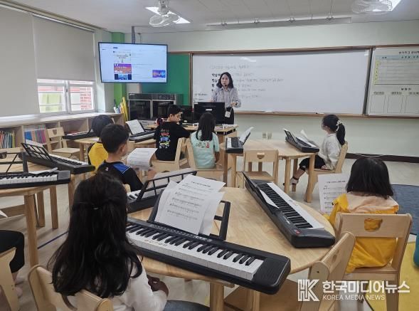 대구시교육청, 늘봄학교 프로그램 질 관리 나섰다!