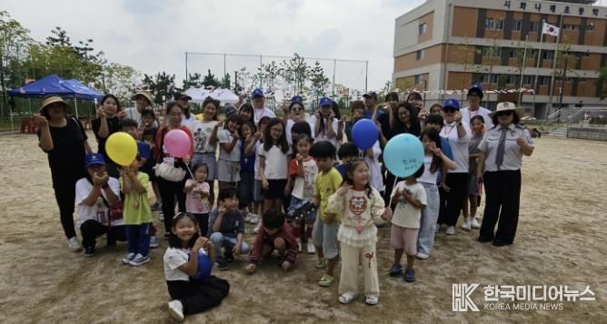 놀이로 만나는 학교 폭력 예방…시흥시 거북섬동위원회 캠프 성료